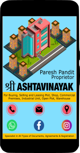 Real Estate Digital Card